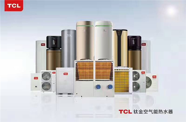 銅川空氣源熱泵熱水機